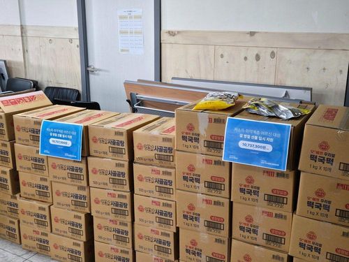 슬라이드 이미지