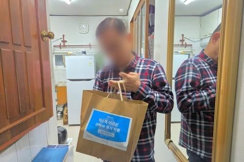 슬라이드 이미지