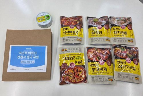 슬라이드 이미지