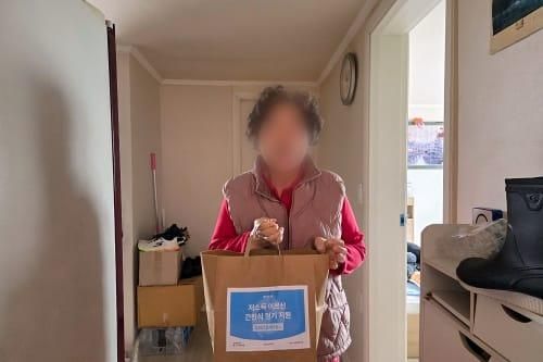 슬라이드 이미지