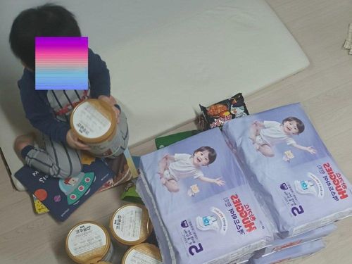 슬라이드 이미지