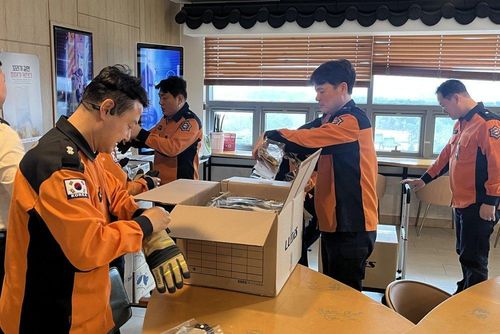 슬라이드 이미지