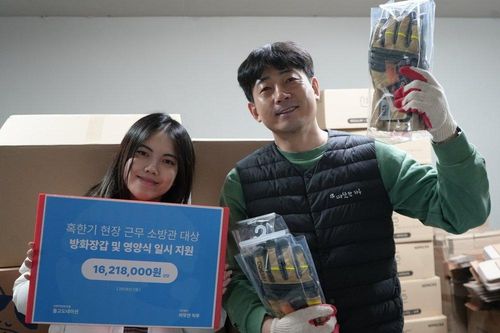 슬라이드 이미지