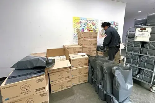 슬라이드 이미지