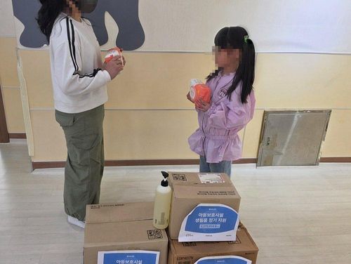 슬라이드 이미지