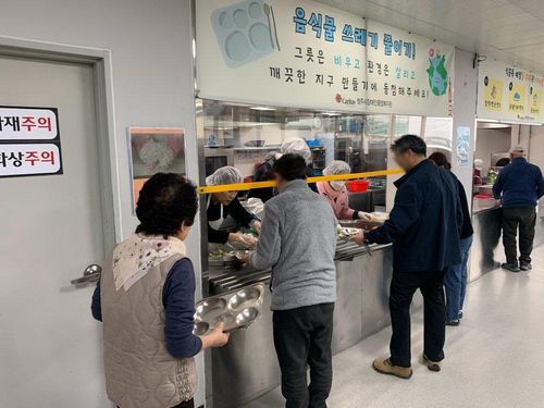 슬라이드 이미지