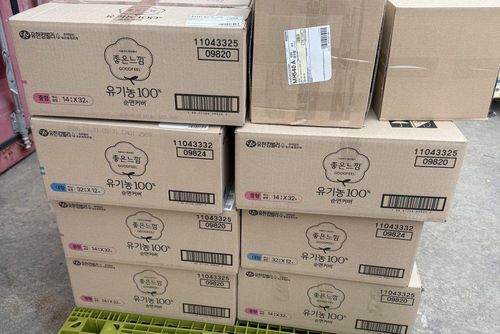 슬라이드 이미지