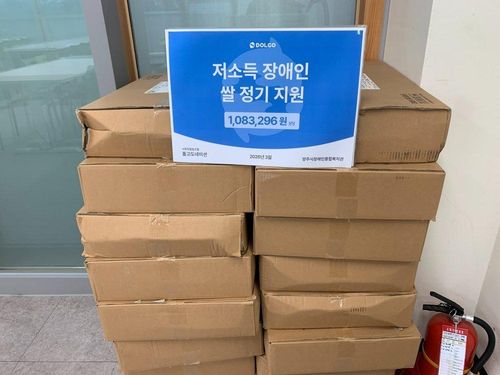 슬라이드 이미지