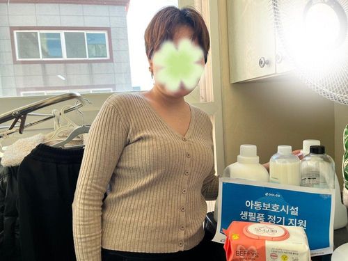 슬라이드 이미지