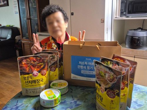 슬라이드 이미지