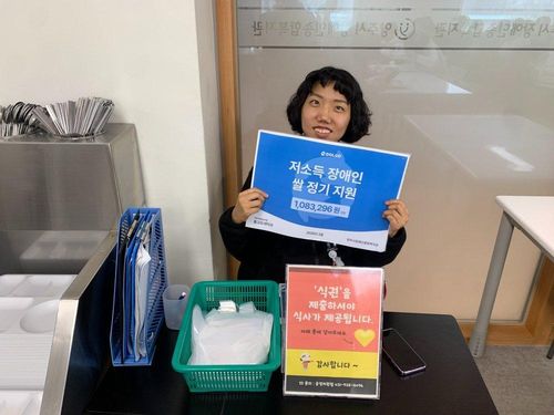 슬라이드 이미지