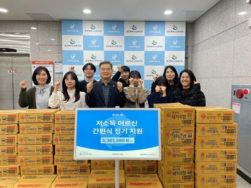 슬라이드 이미지