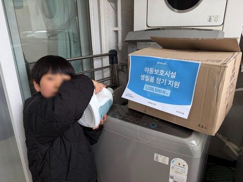 슬라이드 이미지