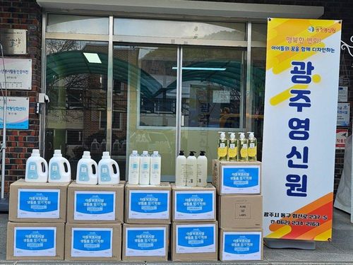 슬라이드 이미지