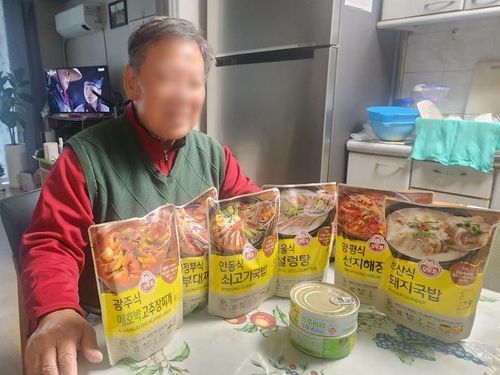 슬라이드 이미지