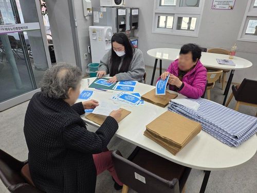 슬라이드 이미지