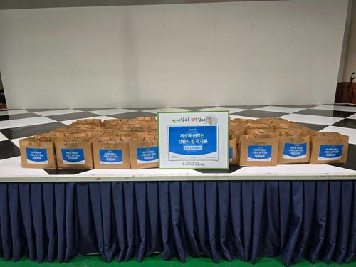 슬라이드 이미지