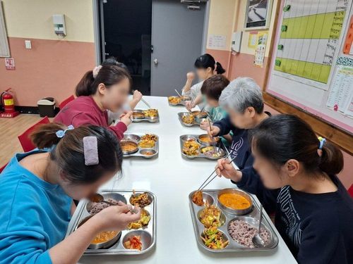 슬라이드 이미지