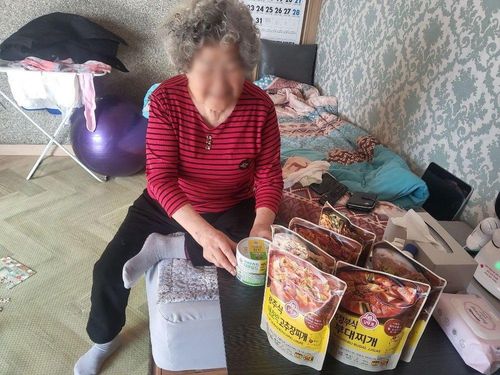 슬라이드 이미지