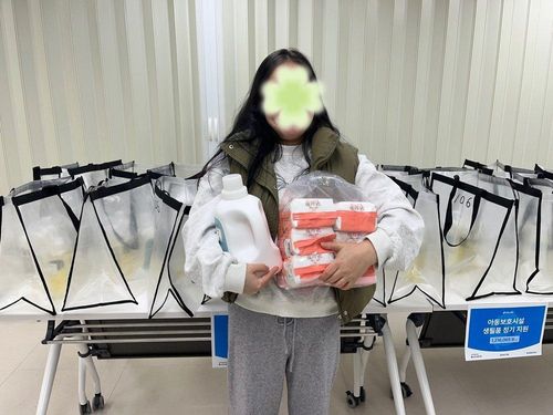 슬라이드 이미지