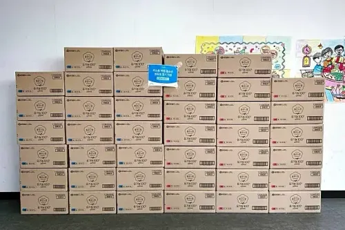 슬라이드 이미지