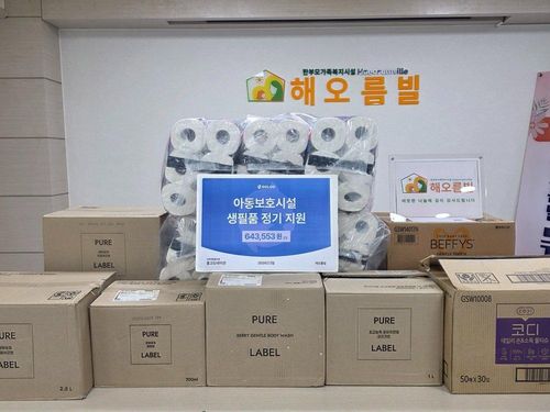 슬라이드 이미지