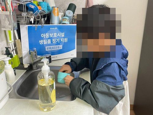 슬라이드 이미지