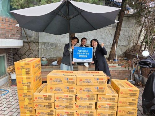 슬라이드 이미지