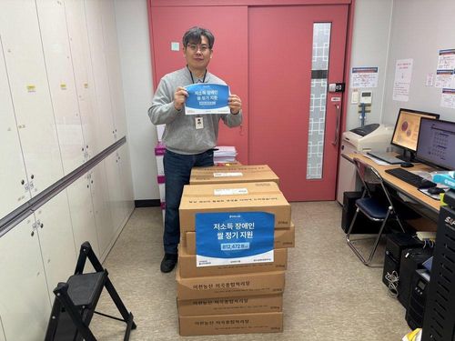 슬라이드 이미지