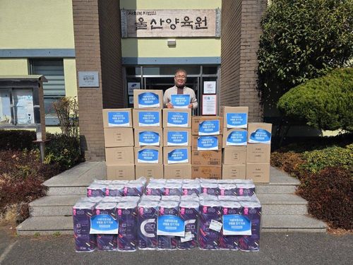 슬라이드 이미지