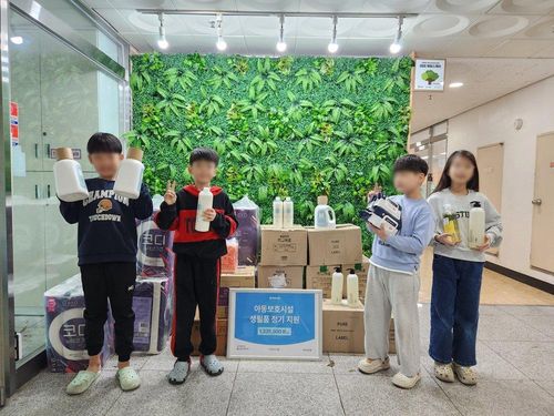 슬라이드 이미지