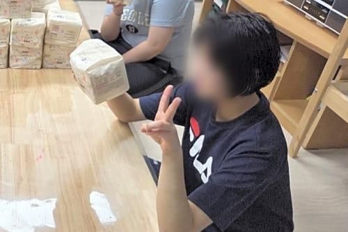 슬라이드 이미지