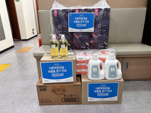 슬라이드 이미지