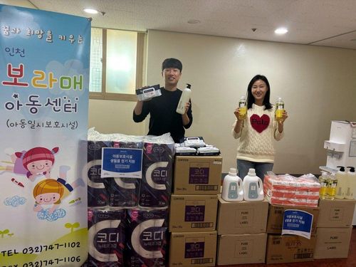 슬라이드 이미지