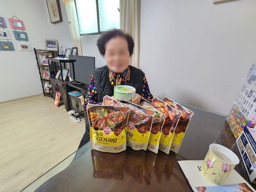 슬라이드 이미지