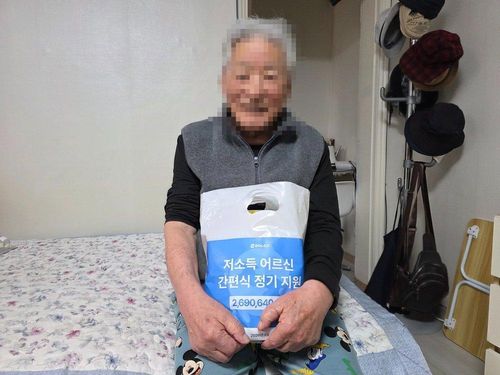 슬라이드 이미지