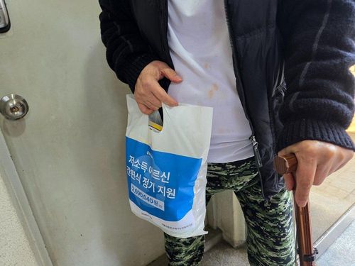 슬라이드 이미지