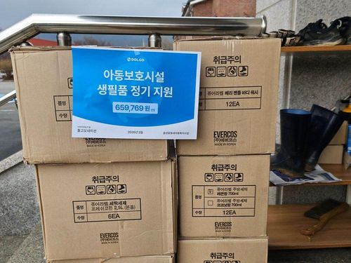 슬라이드 이미지