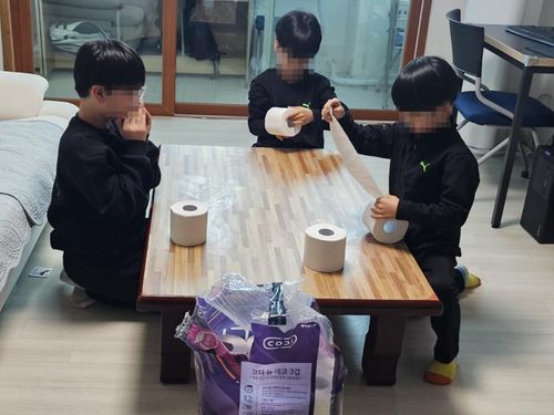 슬라이드 이미지