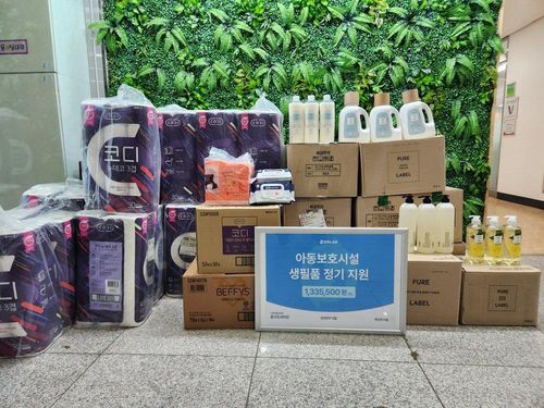 슬라이드 이미지