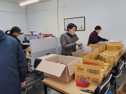 슬라이드 이미지