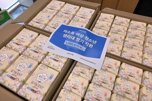 슬라이드 이미지