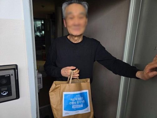 슬라이드 이미지