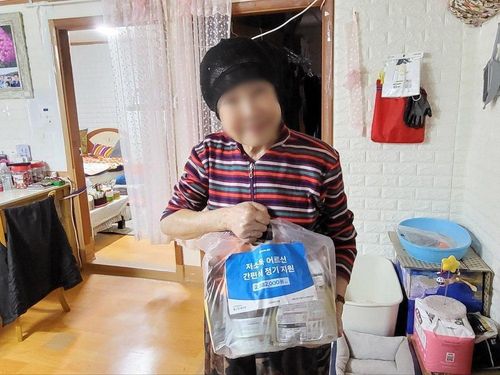 슬라이드 이미지