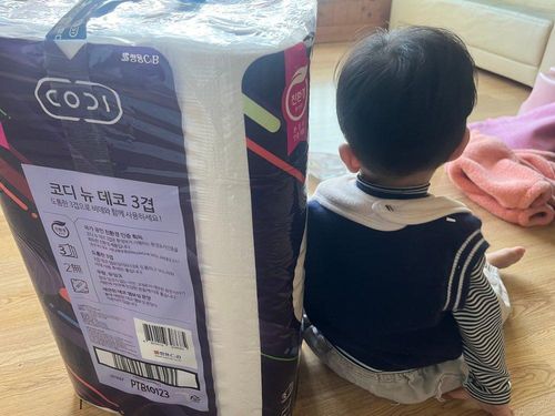 슬라이드 이미지