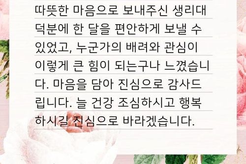 슬라이드 이미지