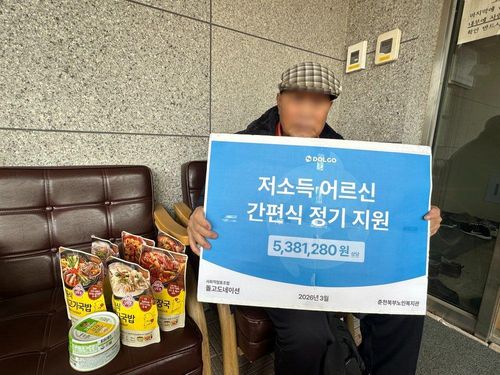 슬라이드 이미지