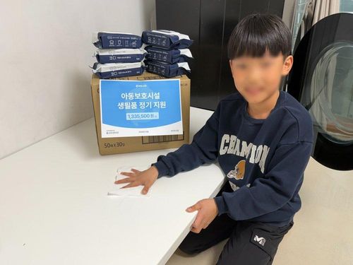 슬라이드 이미지