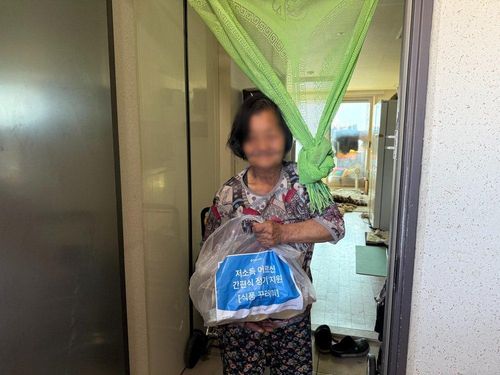 슬라이드 이미지