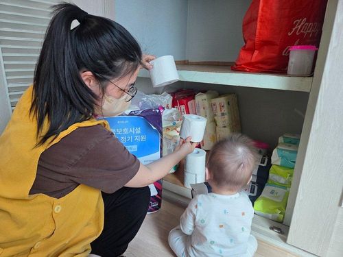 슬라이드 이미지